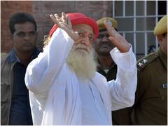 बलात्कार के मामले में आसाराम दोषी करार, जानें कौन हैं वो 6 लोग जिन्हें कोर्ट ने किया बरी