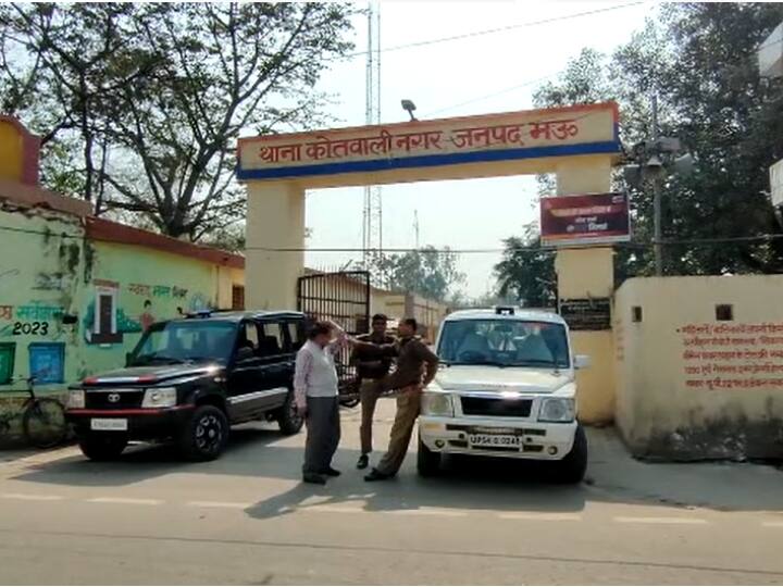 Mau Uttar Pradesh Mukhtar Ansari close illegal property worth 2 crore attached under Gangster Act ANN Mau News: मुख्तार अंसारी के करीबी पर प्रशासन की बड़ी कार्रवाई, 2 करोड़ की संपत्ति कुर्क
