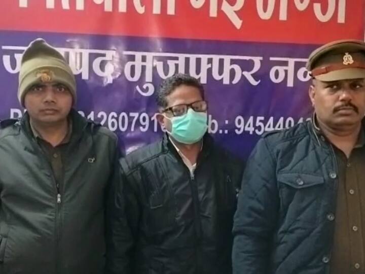 Muzaffarnagar Uttar Pradesh Woman alleges rape by hospital staff ward boy police arrests accused ANN Muzaffarnagar News: मुजफ्फरनगर में हॉस्पिटल के वार्ड बॉय ने किया महिला कर्मचारी का रेप, पुलिस ने किया गिरफ्तार