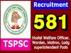 TSPSC HWO Recuitment: 581 ఉద్యోగాల దరఖాస్తుకు రేపే ఆఖరు, వెంటనే అప్లయ్ చేసుకోండి!