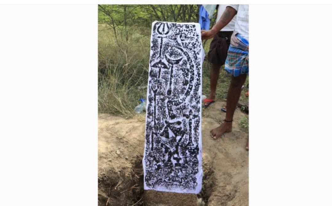 புதுக்கோட்டை மாவட்டத்தில் 10-ம் நூற்றாண்டு வணிகக்குழு கல்வெட்டு கண்டெடுப்பு