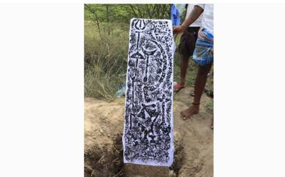 10th century merchant inscription found in Pudukottai district TNN புதுக்கோட்டை மாவட்டத்தில் 10-ம் நூற்றாண்டு வணிகக்குழு கல்வெட்டு கண்டெடுப்பு
