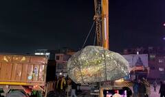 Ayodhya Ram Mandir: पवित्र शिलेत घडवली जाणार प्रभू श्रीरामाची मूर्ती; नेपाळहून रवाना केलेले शाळीग्राम उत्तर प्रदेशात दाखल होणार