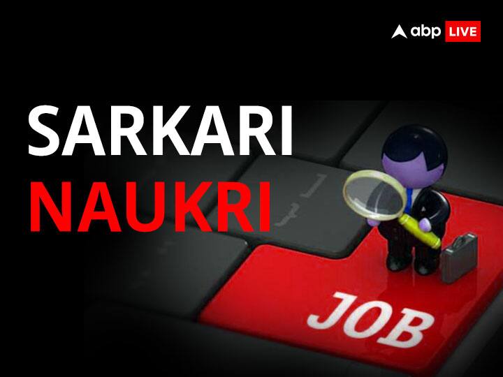 ​Sarkari Naukri on Junior Residents posts salary 1,77,500 ​Sarkari Naukri: पाना चाहते हैं 1 लाख 70 हजार से ज्यादा की नौकरी तो फौरन करें अप्लाई