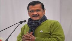  CM ਅਰਵਿੰਦ ਕੇਜਰੀਵਾਲ ਨੂੰ ਜਾਨੋਂ ਮਾਰਨ ਦੀ ਧਮਕੀ ! ਦੇਰ ਰਾਤ ਦਿੱਲੀ ਪੁਲਿਸ ਨੂੰ ਆਇਆ ਫ਼ੋਨ, ਜਾਣੋ ਪੂਰਾ ਮਾਮਲਾ