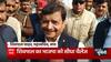 Shivpal Yadav का 2024 वाला 'चरखा दांव', Akhilesh Yadav के लिए अखाड़े में चाचा! | BJP Vs SP | UP News