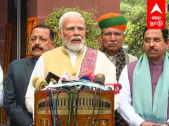 Union Budget 2023 : ”எதிர் கட்சிகளின் குரலை நாங்கள் மதிக்கிறோம்”மத்திய பட்ஜெட் 2023.. பிரதமர் பேச்சு