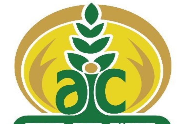 Agricultural Insurance Company Vacancies Announced Apply before February 5th Job Alert AIC: விவசாய காப்பீட்டு நிறுவனத்தில் காலிப்பணியிடங்கள்... பிப்ரவரி 5-ஆம் தேதிக்குள் விண்ணப்பிக்கவும்