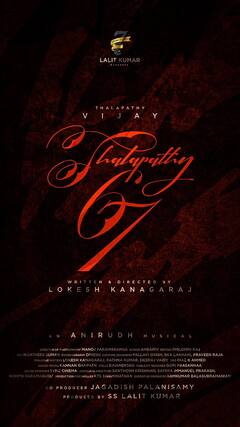 Thalapathy 67 Crew : அடுத்தடுத்த அப்டேட்களை வெளியிட்டு அசத்தும் செவன் ஸ்கிரீன் ஸ்டுடியோஸ்!