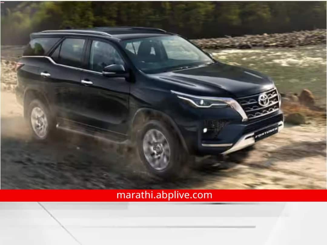 Pakistan Automobile Industry Huge increase in vehicle prices in Pakistan Fortuner available at Rs 1.7 crore Pakistan Automobile Industry: पाकिस्तानमध्ये वाहनांच्या किंमतीत प्रचंड वाढ, फॉर्च्युनर 1.7 कोटी रुपयांना उपलब्ध