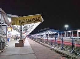 Nizamabad junction is crucial in South Central Railway - hope funds in the central budget DNN Nizamabad News: దక్షిణ మధ్య రైల్వేలో నిజామాబాద్ జంక్షన్ కీలకం - కేంద్ర బడ్జెట్ లో ఈసారైనా న్యాయం జరిగేనా!