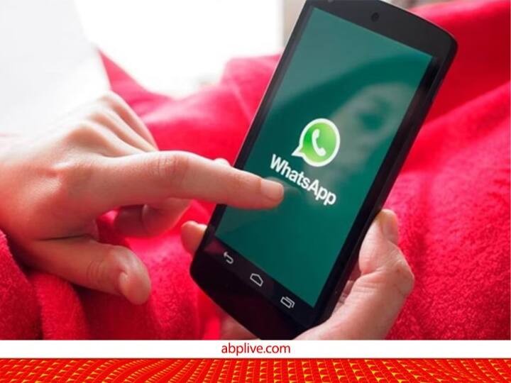 Whatsapp added camera mode for android users now recording video is much easier details here एंड्रॉइड यूजर्स के लिए वॉट्सऐप लाया एक नया अपडेट, Long press नहीं अब एक Click से होगा ये मजेदार काम