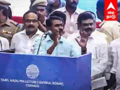 Seeman speech : ”நீ வச்சா உடைப்பேன்” திமுகவினர் மத்தியில் கர்ஜித்த சீமான்