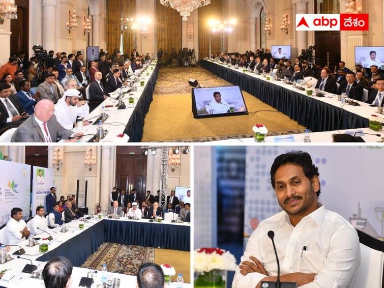 CM Jagan asked the diplomats to come to AP to make investments. Jagan In Investers Meet :    పెట్టుబడులు పెట్టేందుకు ఏపీ బెస్ట్ - ఇన్వెస్టర్లను ఆహ్వానించిన సీఎం జగన్ !