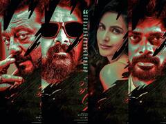 Thalapathy 67 Crew : அடுத்தடுத்த அப்டேட்களை வெளியிட்டு அசத்தும் செவன் ஸ்கிரீன் ஸ்டுடியோஸ்!