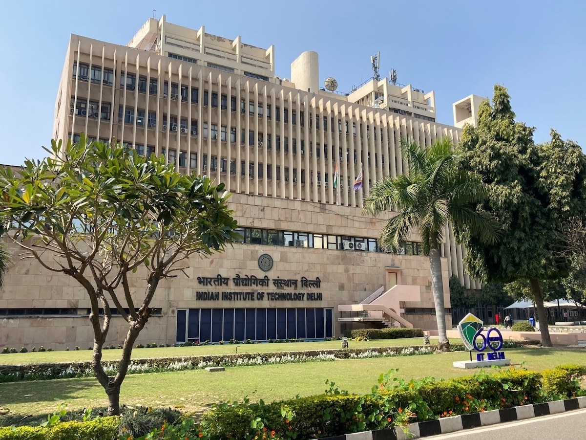 IIT Delhi MBA Admission 2023, Application Process, Date, Documents & Details