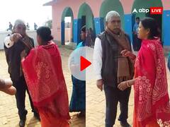 बांका में प्रधान शिक्षिका के पति ने सहायक शिक्षक के साथ की मारपीट, वीडियो वायरल