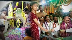 Ainavilli Vinayaka Temple Special Poojalu: ఈ లక్ష పెన్నుల కోసం ఫుల్ పోటీ..! ఎందుకలా..?