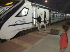 छत्तीसगढ़: वंदे भारत ट्रेन पर फिर हुई पत्थरबाजी, कोच-6 का शीशा टूटा, आरपीएफ ने की ये कार्रवाई