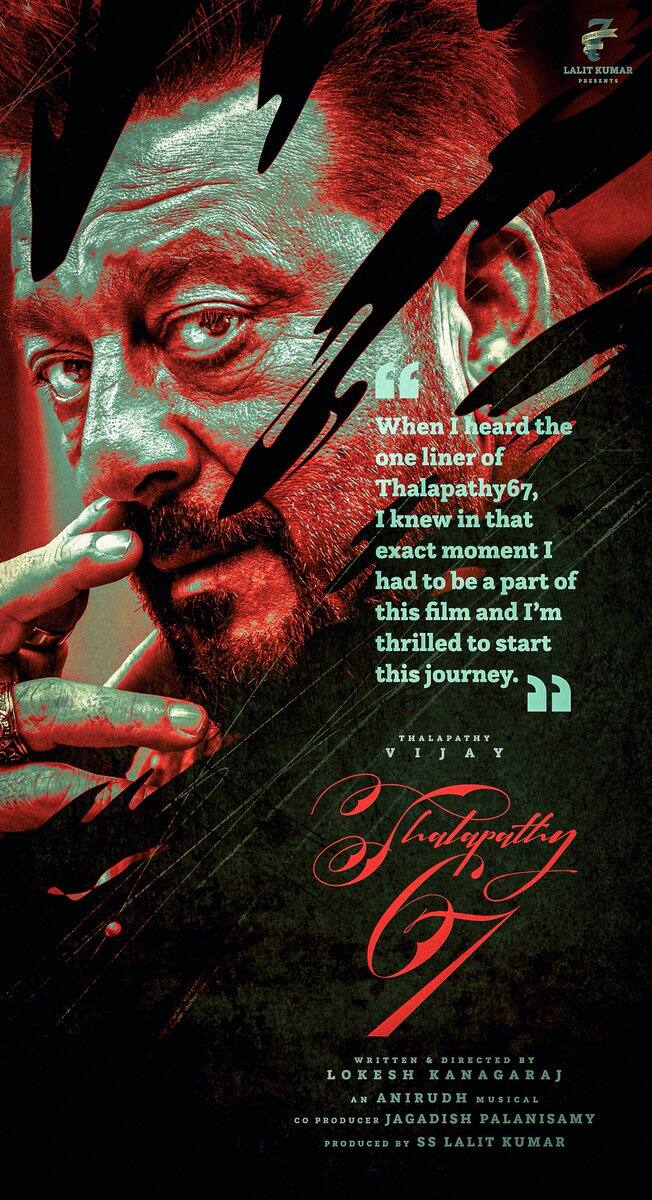 கே.ஜி.எஃப் படத்தில் அதிராவாக நடித்த சஞ்சய் தத், தளபதி 67 படத்தில் நடிக்கவுள்ளார்.