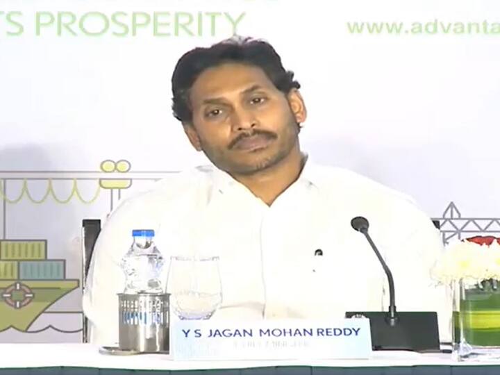 CM Jagan confirms AP Capital shifts to Visakhapatnam soon in Global investors summit 2023 CM Jagan on AP Capital: ఏపీ రాజధాని విశాఖపట్నమే, త్వరలోనే నేనూ షిఫ్ట్ అవుతున్నా - సీఎం జగన్ కీలక వ్యాఖ్యలు