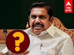 ADMK Latest News : இரட்டை இலை விவகாரம்.. இபிஎஸ் ஓகே சொல்லியிருக்கும் சின்னம்..! காரணம் தெரியுமா?