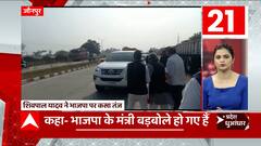 TOP News : देखिए आज दिन की सभी बड़ी खबरें धुआंधार अंदाज में... | TOP Headlines | UP News