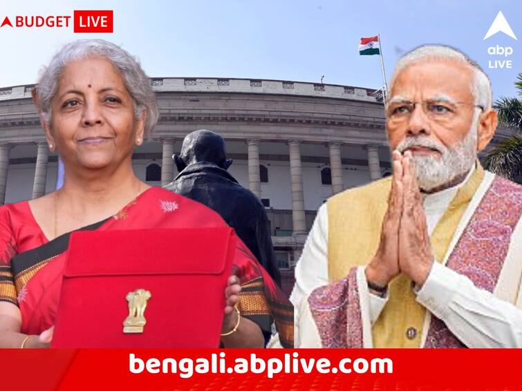 PM Narendra modi congratulated Finance Minister on budget to fulfill the aspirations of the middle class Modi on Budget: 'মধ্যবিত্তদের মনস্কামনা পূরণের জন্য এই বাজেট', অর্থমন্ত্রীকে অভিনন্দন মোদির