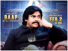 ఒక్క రోజు ముందుకు పవర్ ఫైనల్ - రేపు రాత్రి నుంచి ఆహాలో బాలకృష్ణ, పవన్ సందడి