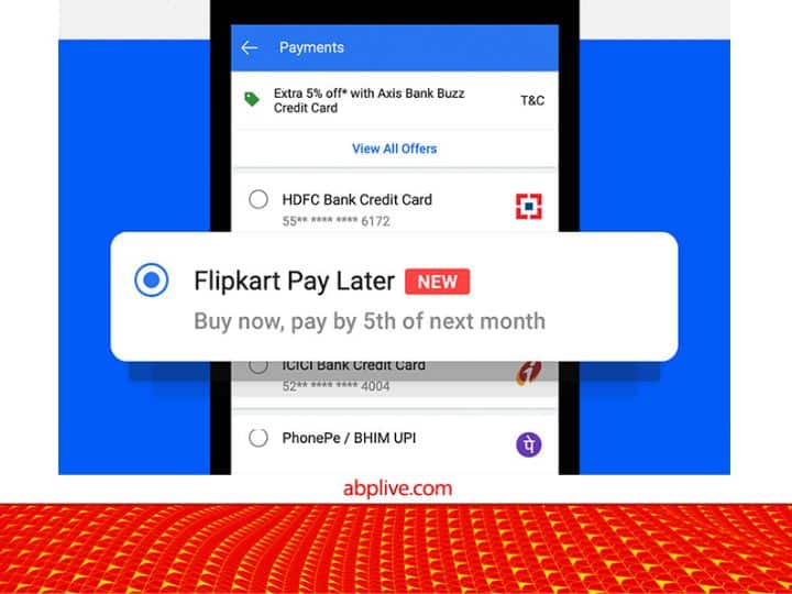 What is Flipkart Pay Later when can I use and pay for it भारत का ऑनलाइन उधार है फ्लिपकार्ट पे लेटर, आप इसका इस्तेमाल कब- कब कर सकते हैं?