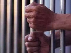 कैदियों के लिए बजट से मिला यह तोहफा, जुर्माना भी भरेगी सरकार!