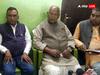 'CM नीतीश के अधिकारी समाधान यात्रा में उनको चूना लगा रहे', मांझी का बड़ा आरोप, कुशवाहा पर भी प्रतिक्रिया, जानें क्या कहा