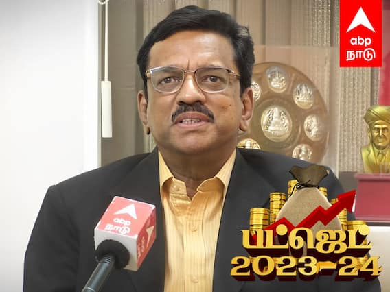 KE Ragunathan Budget 2023 : பட்ஜெட் 2023.. தொழில்முனைவோருக்கு சாதகமா? கே.இ.ரகுநாதன் பிரத்யேக பேட்டி.
