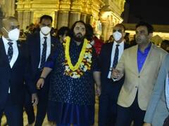 In Pics: मुकेश अंबानी के बेटे अनंत अंबानी ने काशी विश्वनाथ मंदिर में किया दर्शन-पूजन, तस्वीरों में पत्नी राधिका भी दिखीं साथ