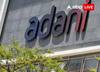Adani FPO: અદાણી એન્ટરપ્રાઇઝે FPO પાછો ખેંચ્યો, રોકાણકારોને પૈસા પરત કરવામાં આવશે