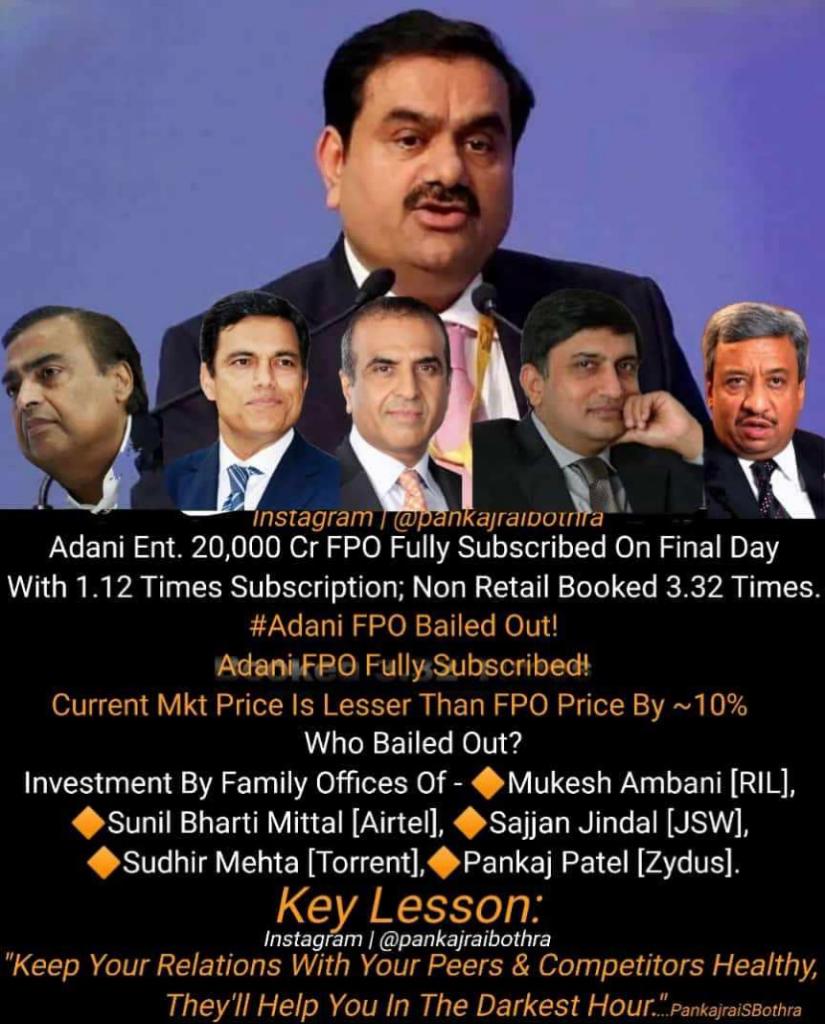 Adani FPO: શું અદાણીના એફપીઓની અંબાણી, પંકજ પટેલે રાખી લાજ ? સોશિયલ મીડિયામાં થઈ રહી છે ચર્ચા