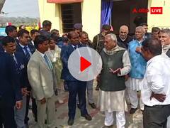 सुपौल में CM नीतीश ने पढ़ाया अपने अधिकारियों को 'सरकार' का पाठ, सरकारी भवन का हाल देख बिफरे, फिर तो...