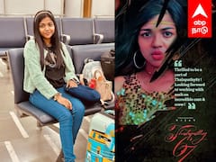 Amala Shaji in Thalapathy 67 : தளபதி 67ல் அமலா ஷாஜி.? பரபரக்கும் சமூக வலைதளம்..