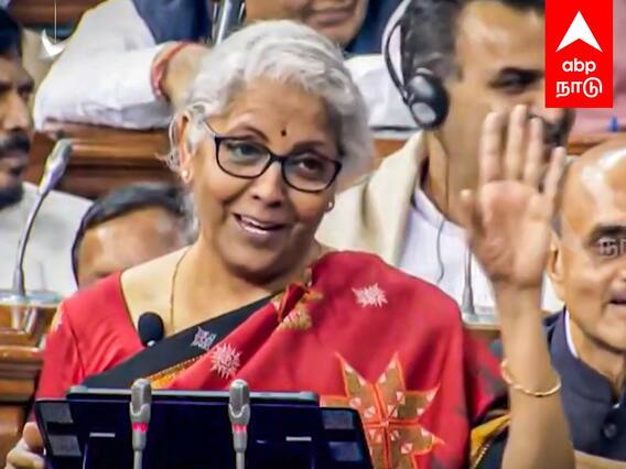 Union Budget 2023 : ”மன்னிப்பு கேட்ட நிர்மலா சீதாராமன்” சிரிப்பை அடக்க முடியாத மந்திரிகள்!