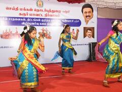 கரூர் புகைப்படக்கண்காட்சியில் பார்வையாளர்களை கவர்ந்த மாணவர்களின் கலை நிகழ்ச்சி