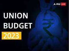 Budget 2023: ਇਸ ਵਿੱਤ ਮੰਤਰੀ ਨੇ ਪੇਸ਼ ਨਹੀਂ ਕੀਤਾ ਇੱਕ ਵੀ ਬਜਟ, ਸਭ ਤੋਂ ਵੱਧ ਵਾਰ ਪੇਸ਼ ਕਰਨ ਵਾਲੇ ਮੰਤਰੀ...