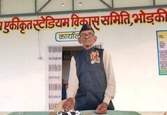 16 साल नौकरी, 66 साल पेंशन, 19 रुपये से 35 हजार तक, बोयतराम डूडी बना गए ये अनूठा रिकॉर्ड