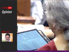 'दूर के ढोल सुहावने होते हैं, बजट पर सटीक बैठती है ये कहावत' जानें कीर्ति आजाद ने क्यों कहा ऐसा?