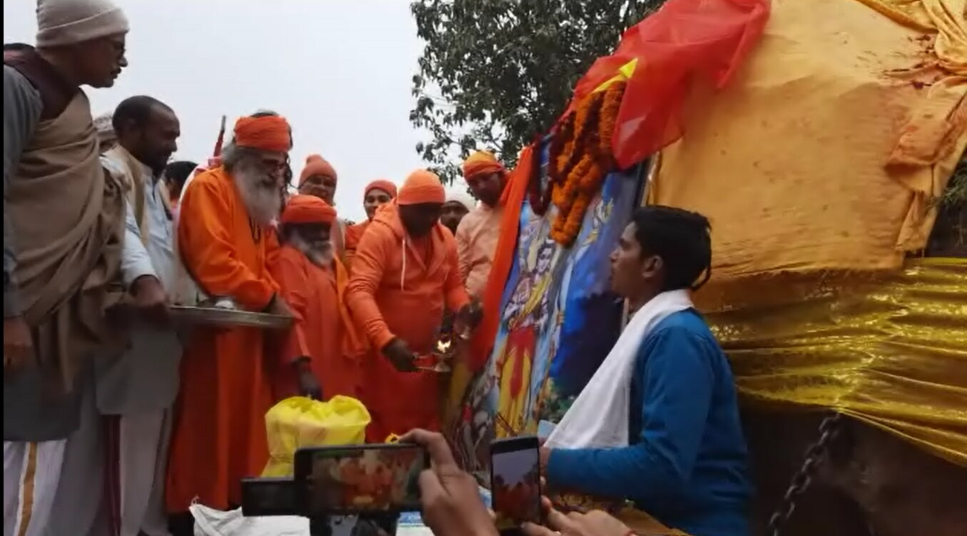 Gorakhpur: नेपाल से गोरखनाथ मंदिर पहुंचा शालिग्राम देवशिला रथ, पूजन-अर्चन के बाद अयोध्या रवाना