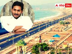 విశాఖలో సీఎం జగన్ నివాసం అక్కడేనా ?