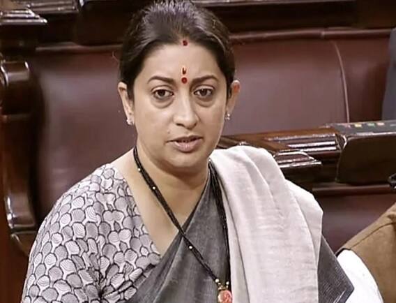 Budget 2023 : Nirmala Sitharaman Announcement Big Points Budget 2023 : બજેટમાં મહિલઓને બલ્લે બલ્લે, જાહેરાત થતા જ સ્મૃતિએ આ રીતે વ્યક્ત કરી ખુશી