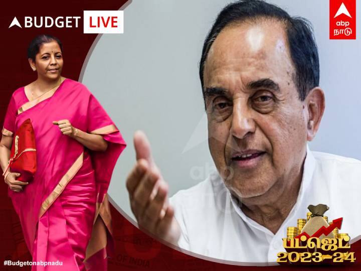 Budget 2023 Reactions senior bjp member Subramanian Swamy criticized Budget 2023 Budget 2023 Reactions: “இது பட்ஜெட்டே இல்ல.. மளிகைக் கடை பில்” ... மத்திய அரசை கடுமையாக சாடிய சுப்பிரமணிய சுவாமி..!