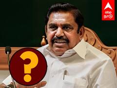 ADMK Break BJP Alliance? : கலைஞர் பாணியில் எடப்பாடி!பாஜக-வை கழற்றி விட மாஸ்டர் ப்ளான்! பரபரப்பு தகவல்