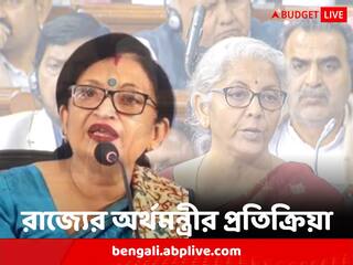 Budget 2023 Reaction: মুদ্রাস্ফীতি চলতে থাকলে করে ছাড় দিয়েও মানুষের লাভ হবে না : চন্দ্রিমা ভট্টাচার্য