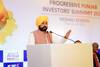 CM ਮਾਨ ਦੀ ਸਥਾਨਕ ਸਨਅਤਕਾਰਾਂ ਨੂੰ ਅਪੀਲ: ਦੁਨੀਆ ਭਰ ਵਿੱਚ ਸਨਅਤੀ ਹੱਬ ਵਜੋਂ ਉੱਭਰ ਰਹੇ ਪੰਜਾਬ ਦੇ ਬਰਾਂਡ ਅੰਬੈਸਡਰ ਬਣੋ